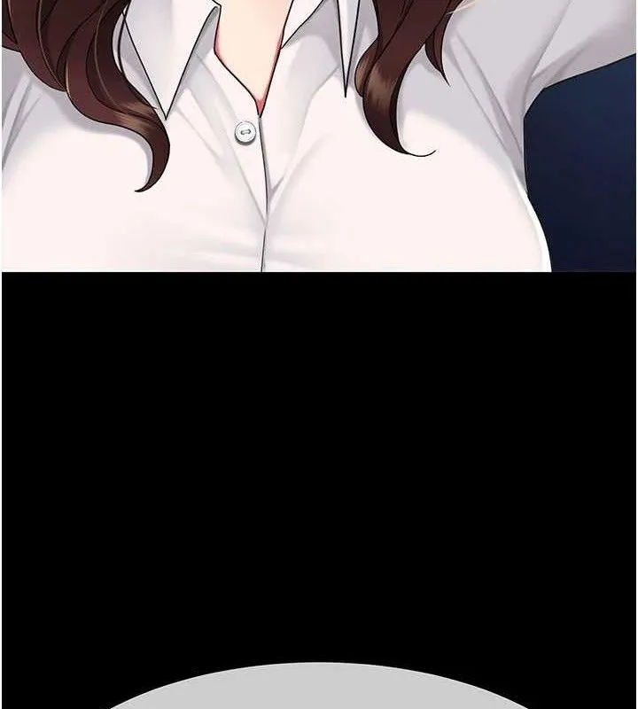 復仇母女丼 第108話-難以捉摸的年輕鮮肉 第192页