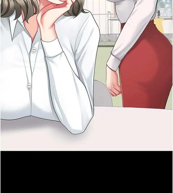 復仇母女丼 第108話-難以捉摸的年輕鮮肉 第154页