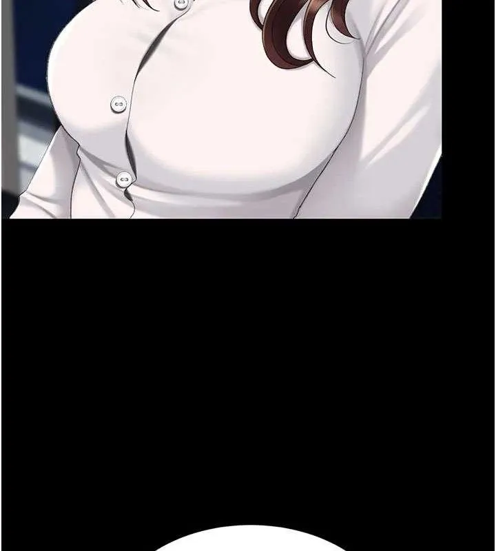 復仇母女丼 第108話-難以捉摸的年輕鮮肉 第203页