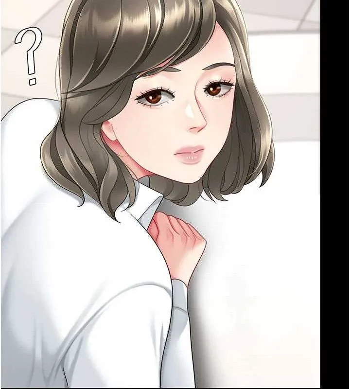 復仇母女丼 第108話-難以捉摸的年輕鮮肉 第174页