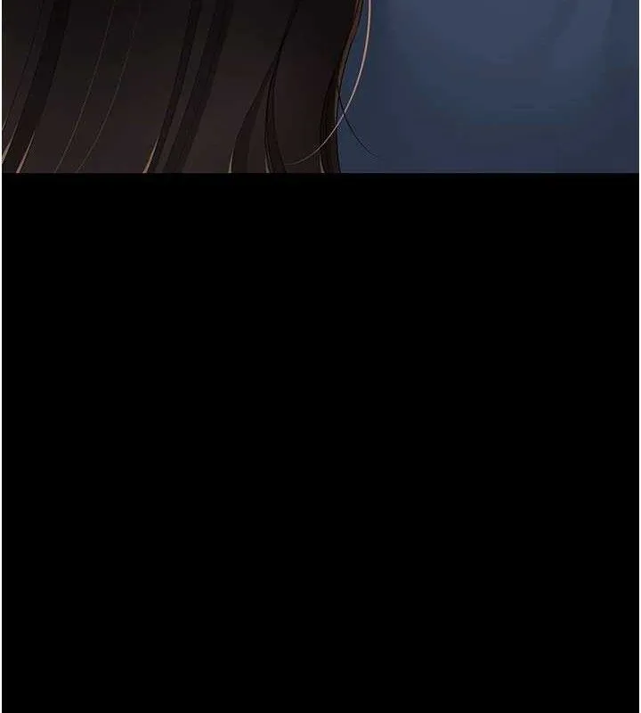 復仇母女丼 第108話-難以捉摸的年輕鮮肉 第66页