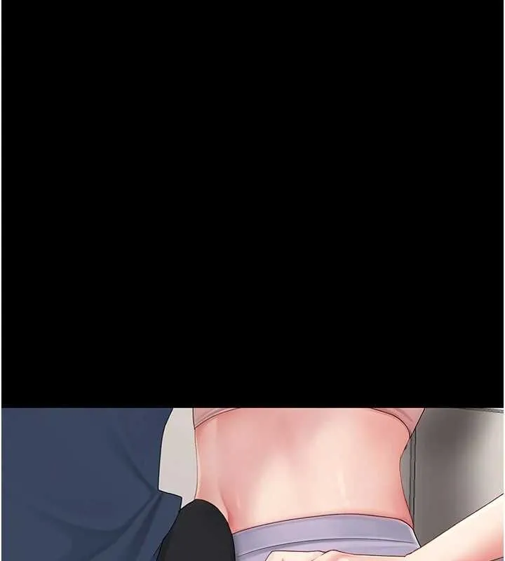 復仇母女丼 第108話-難以捉摸的年輕鮮肉 第74页
