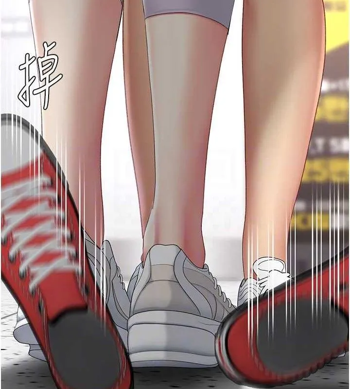 復仇母女丼 第108話-難以捉摸的年輕鮮肉 第30页
