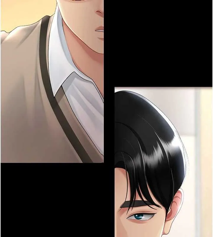 復仇母女丼 第108話-難以捉摸的年輕鮮肉 第102页