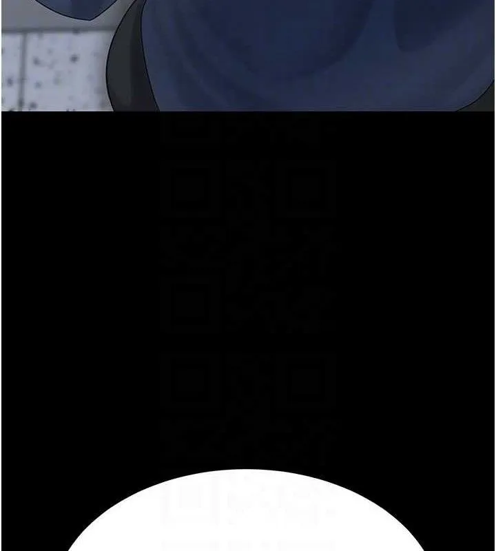 復仇母女丼 第108話-難以捉摸的年輕鮮肉 第58页