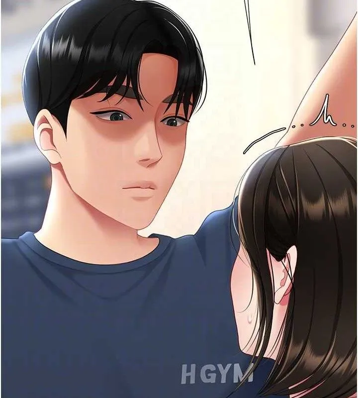 復仇母女丼 第108話-難以捉摸的年輕鮮肉 第18页