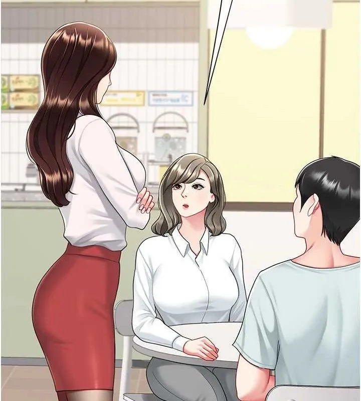 復仇母女丼 第108話-難以捉摸的年輕鮮肉 第164页