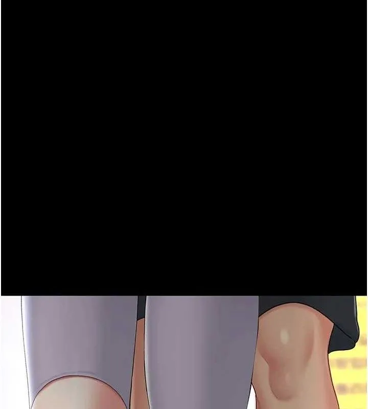 復仇母女丼 第108話-難以捉摸的年輕鮮肉 第29页