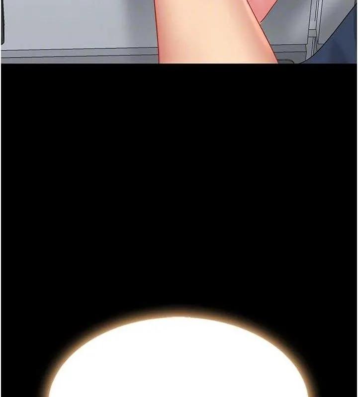 復仇母女丼 第108話-難以捉摸的年輕鮮肉 第61页