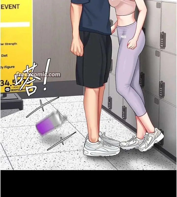 復仇母女丼 第108話-難以捉摸的年輕鮮肉 第28页