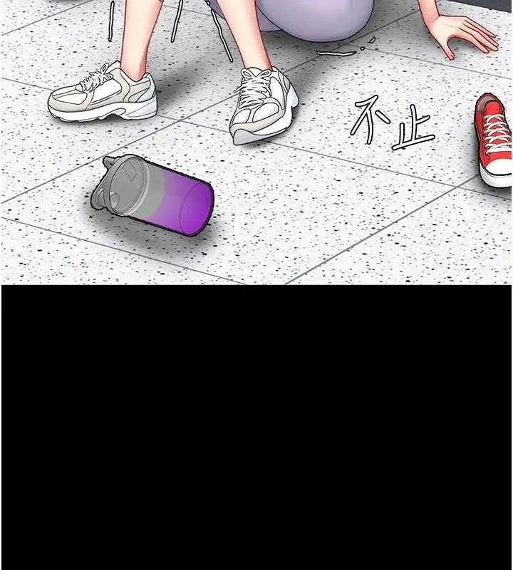 復仇母女丼 第108話-難以捉摸的年輕鮮肉 第121页