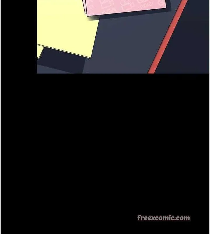 復仇母女丼 第108話-難以捉摸的年輕鮮肉 第195页