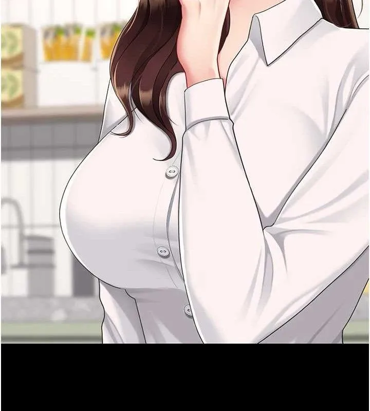 復仇母女丼 第108話-難以捉摸的年輕鮮肉 第157页