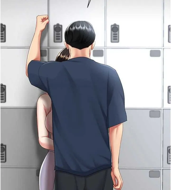 復仇母女丼 第108話-難以捉摸的年輕鮮肉 第39页