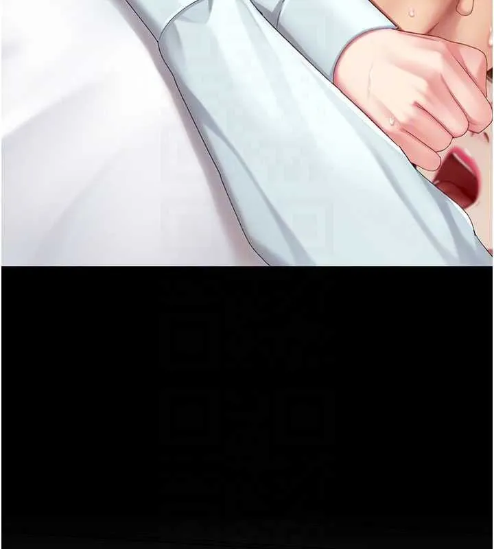 復仇母女丼 第138話-願妳跌落深淵 第94页