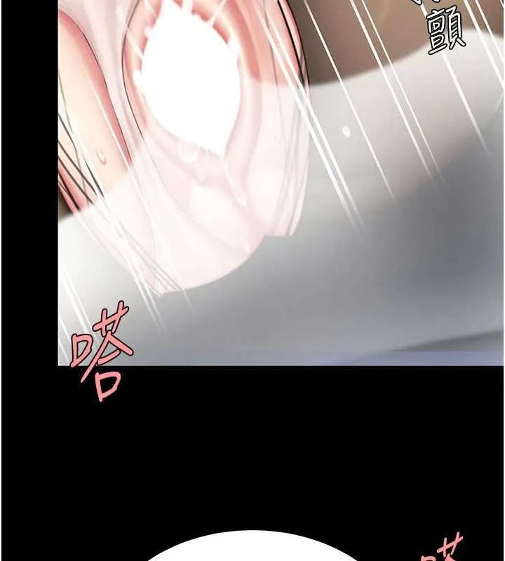 復仇母女丼 第138話-願妳跌落深淵 第78页