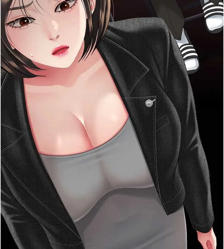 復仇母女丼 第138話-願妳跌落深淵 第187页