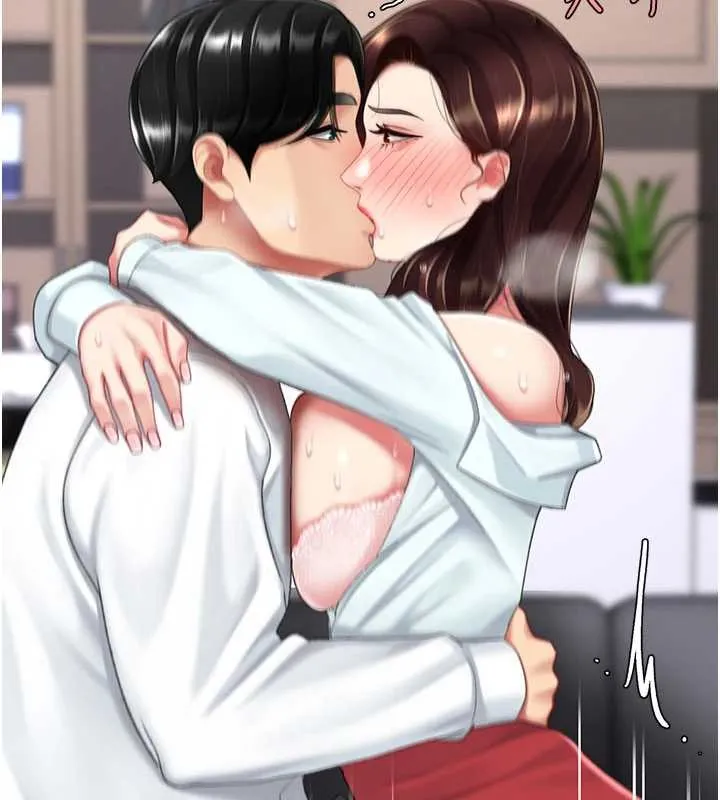 復仇母女丼 第138話-願妳跌落深淵 第113页