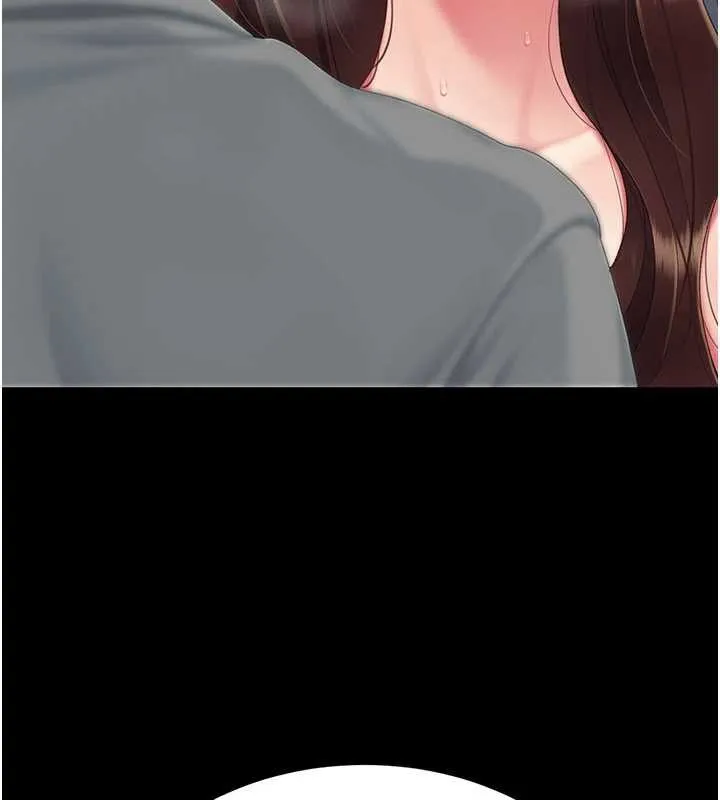 復仇母女丼 第138話-願妳跌落深淵 第132页