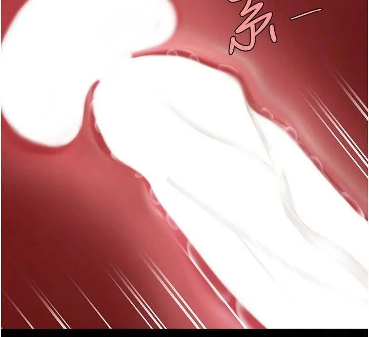 復仇母女丼 第138話-願妳跌落深淵 第155页