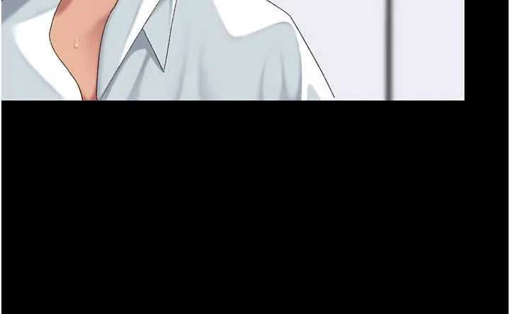復仇母女丼 第138話-願妳跌落深淵 第143页