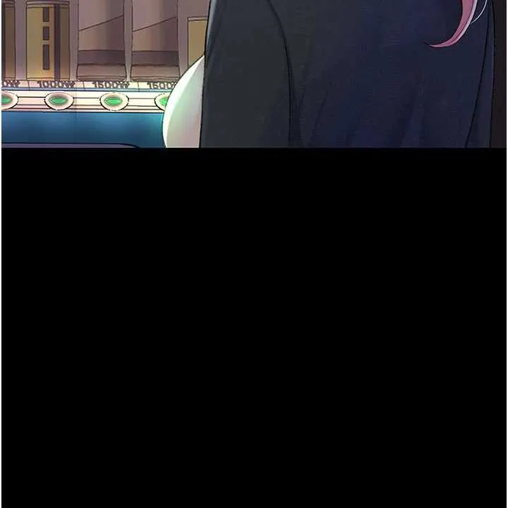 復仇母女丼 第123話-今晚換我獨佔你 第188页