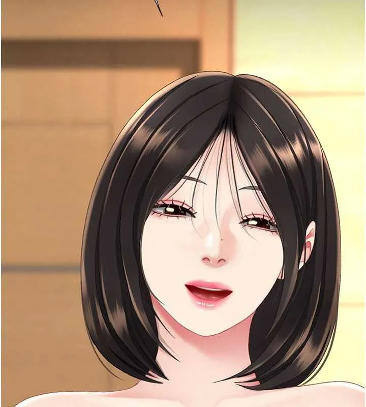 復仇母女丼 第123話-今晚換我獨佔你 第134页