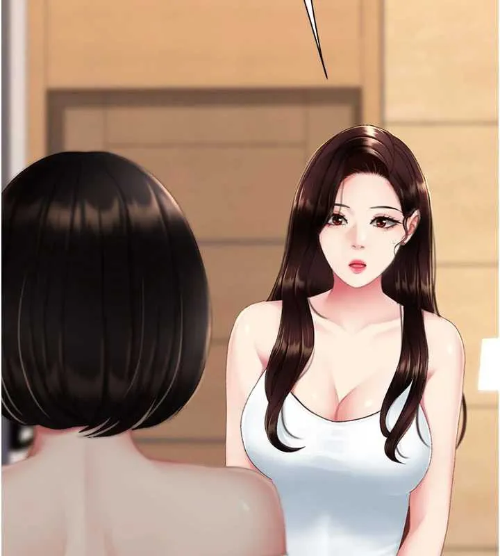 復仇母女丼 第123話-今晚換我獨佔你 第59页