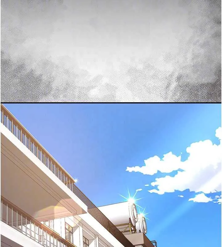 復仇母女丼 第123話-今晚換我獨佔你 第114页