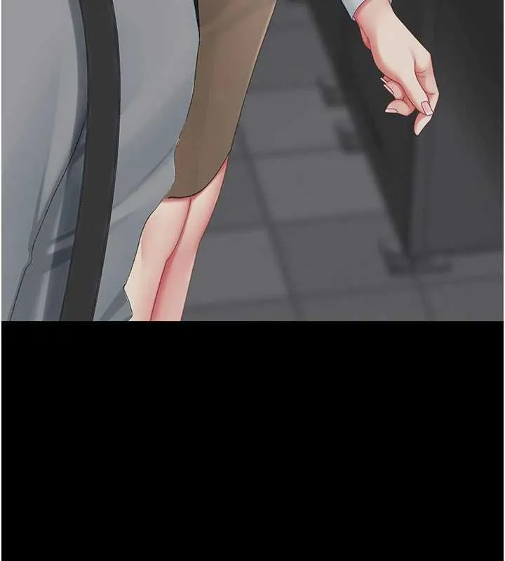 復仇母女丼 第123話-今晚換我獨佔你 第37页
