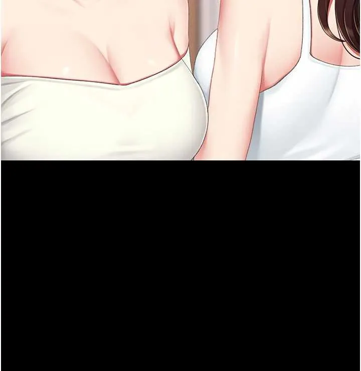 復仇母女丼 第123話-今晚換我獨佔你 第65页