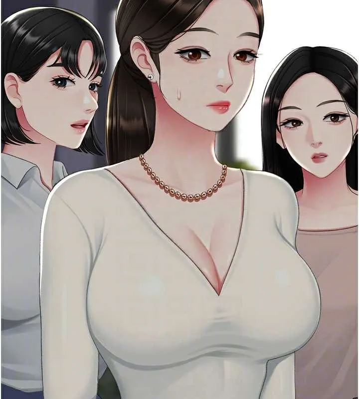 復仇母女丼 第123話-今晚換我獨佔你 第46页