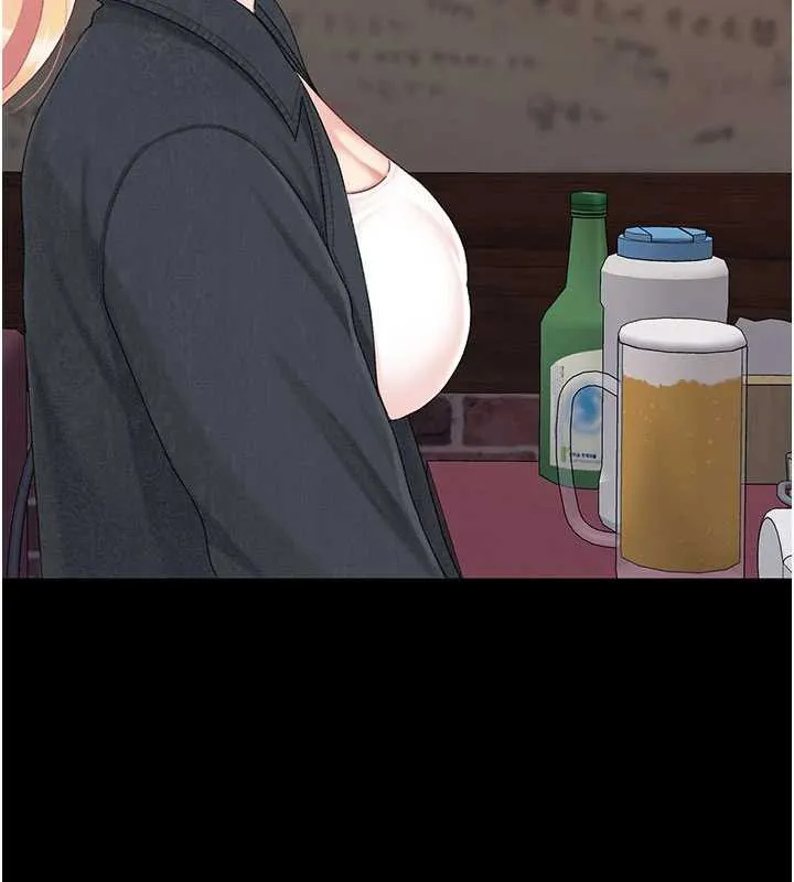 復仇母女丼 第123話-今晚換我獨佔你 第174页