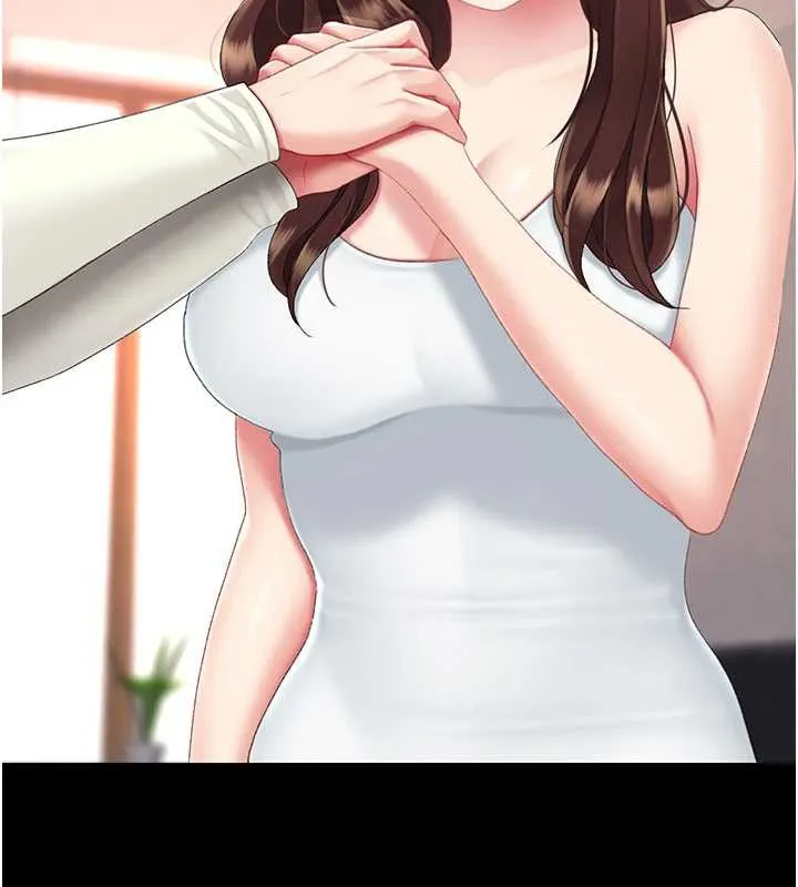 復仇母女丼 第123話-今晚換我獨佔你 第129页
