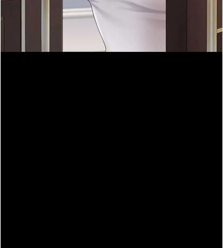 復仇母女丼 第115話-上供桌的可蕎 第86页
