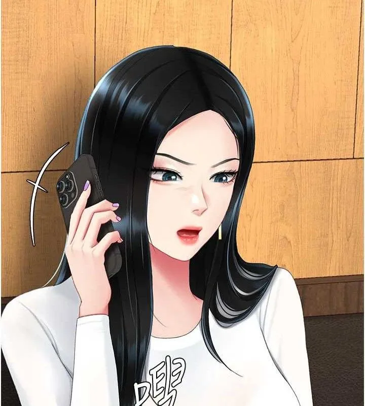 復仇母女丼 第115話-上供桌的可蕎 第25页