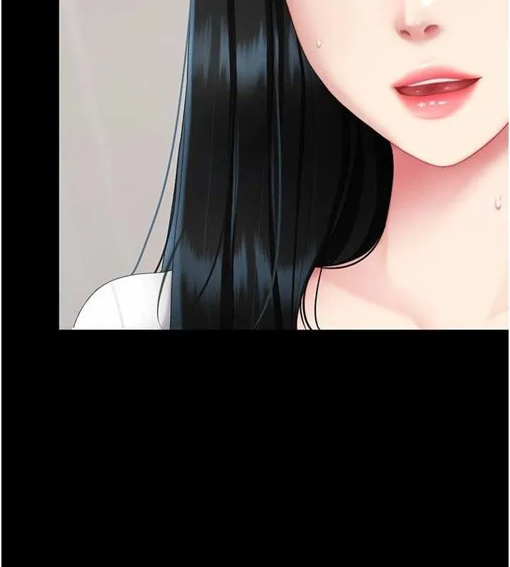 復仇母女丼 第115話-上供桌的可蕎 第101页