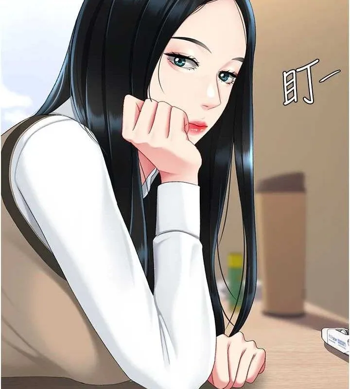復仇母女丼 第115話-上供桌的可蕎 第135页