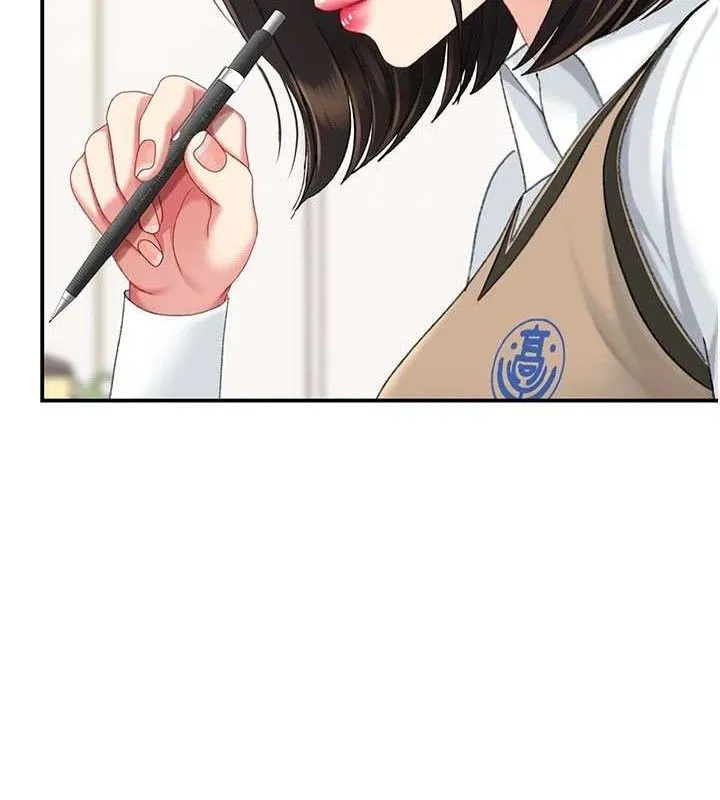 復仇母女丼 第115話-上供桌的可蕎 第141页