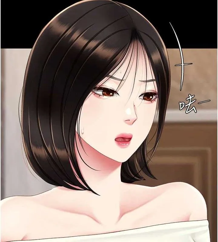 復仇母女丼 第115話-上供桌的可蕎 第92页