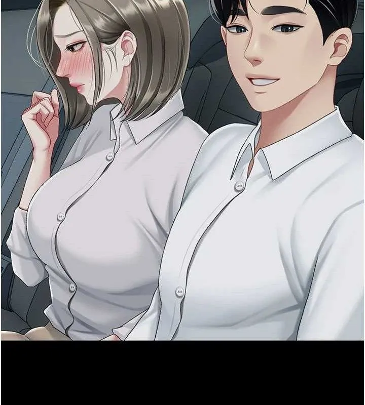 復仇母女丼 第102話-狀況良好的二手人妻 第165页