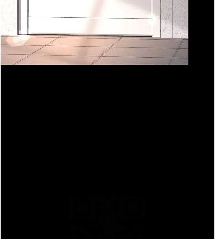 復仇母女丼 第102話-狀況良好的二手人妻 第100页