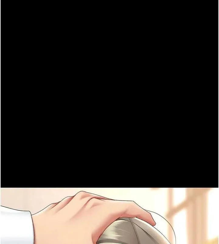 復仇母女丼 第102話-狀況良好的二手人妻 第43页