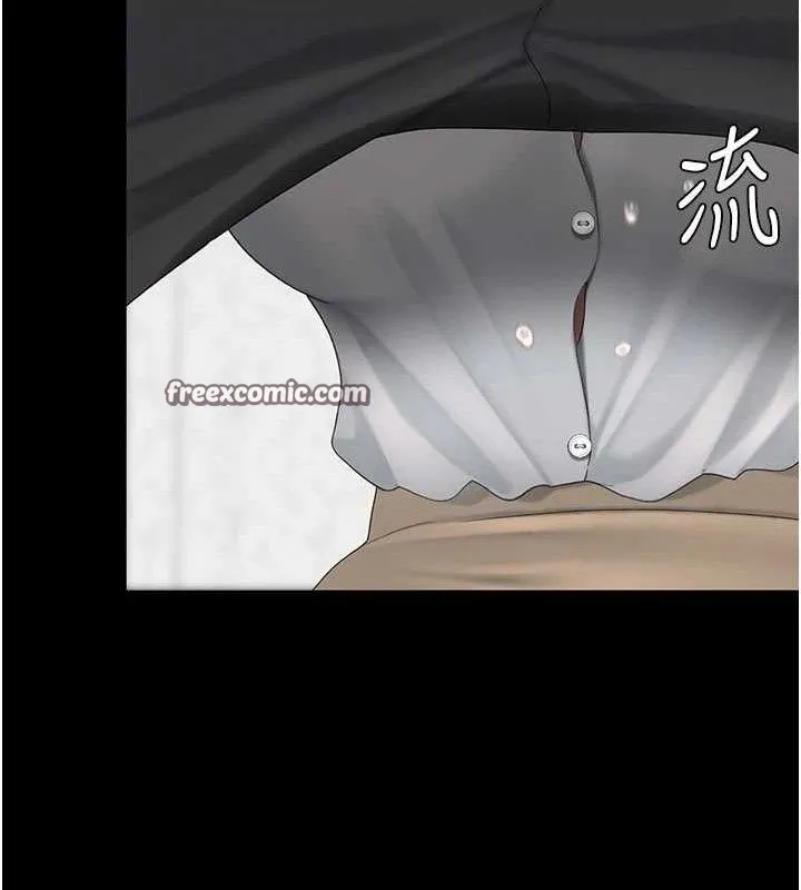 復仇母女丼 第102話-狀況良好的二手人妻 第112页