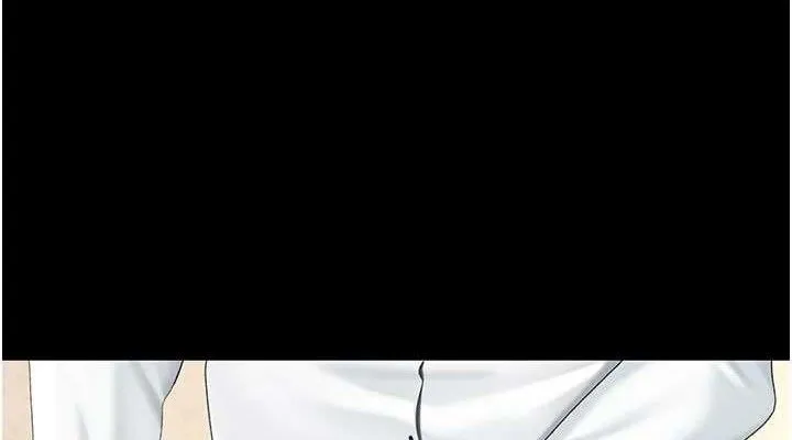 復仇母女丼 第102話-狀況良好的二手人妻 第38页