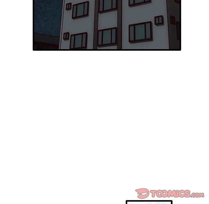 实习老师住我家 第44话 第80页