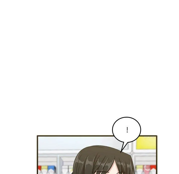 实习老师住我家 第31话 第62页
