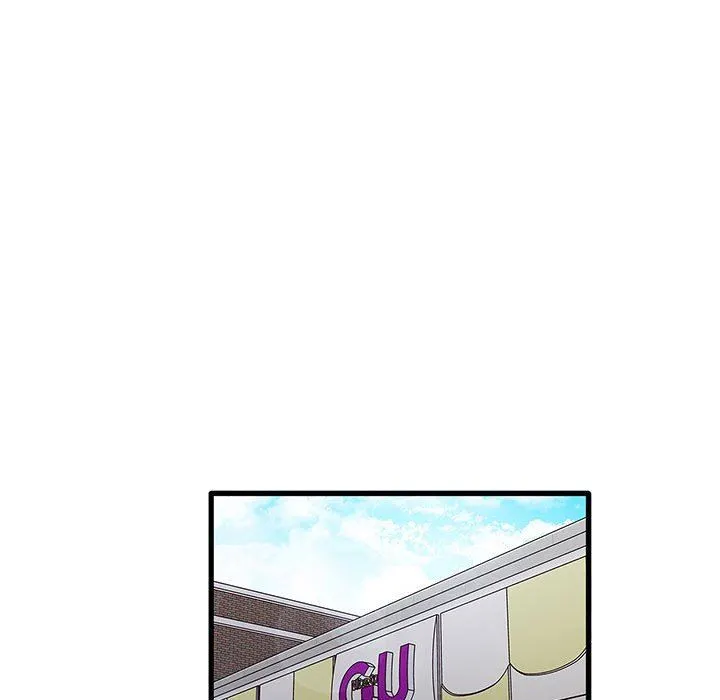 实习老师住我家 第38话 第69页