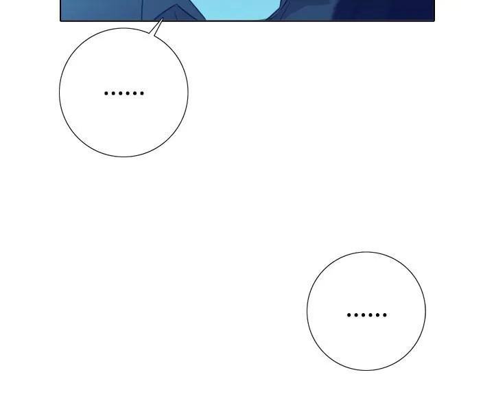今天在哪嘞 第3话 第17页