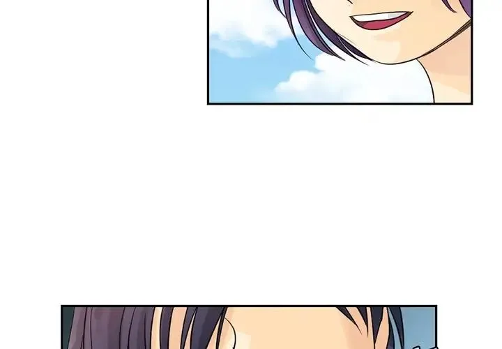 超能力者 第3话 第4页